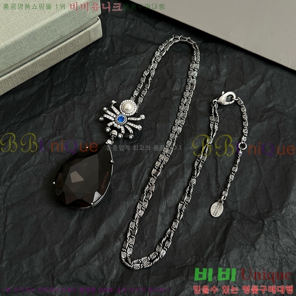 �˷�������� ����� AWQ88060-2