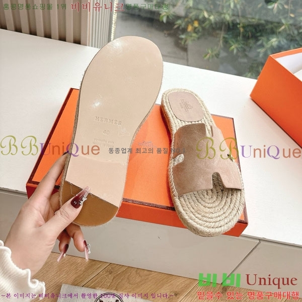 ���� �����޽� ������/���� H2000362-2