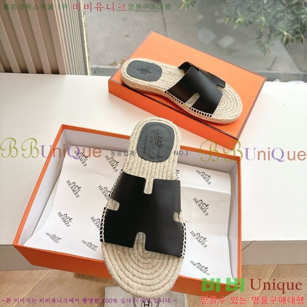 ���� �����޽� ������/���� H2000362-11