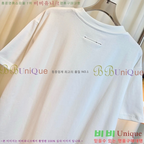    Ƽ MM01123-4