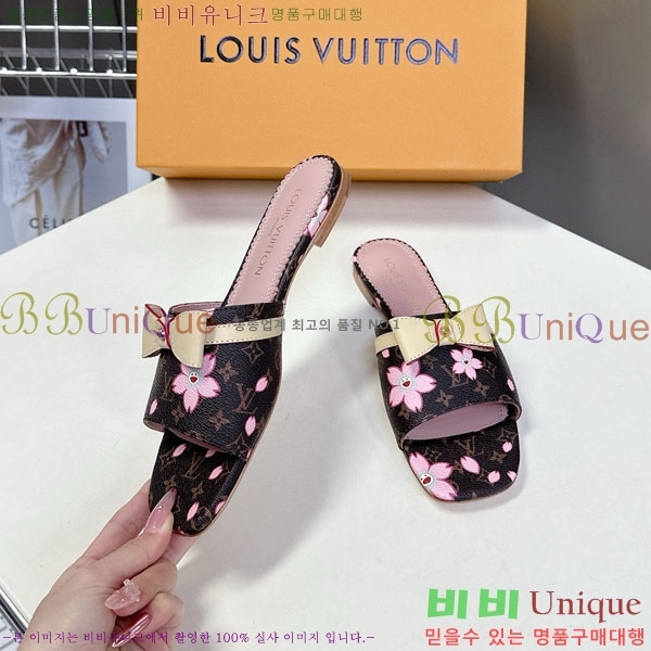 ���� ���̺��� �÷����� L2542770-1