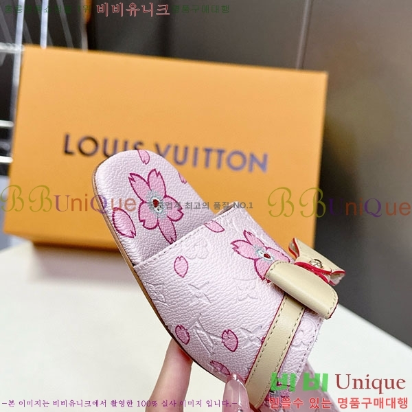 ���� ���̺��� �÷����� L2542770