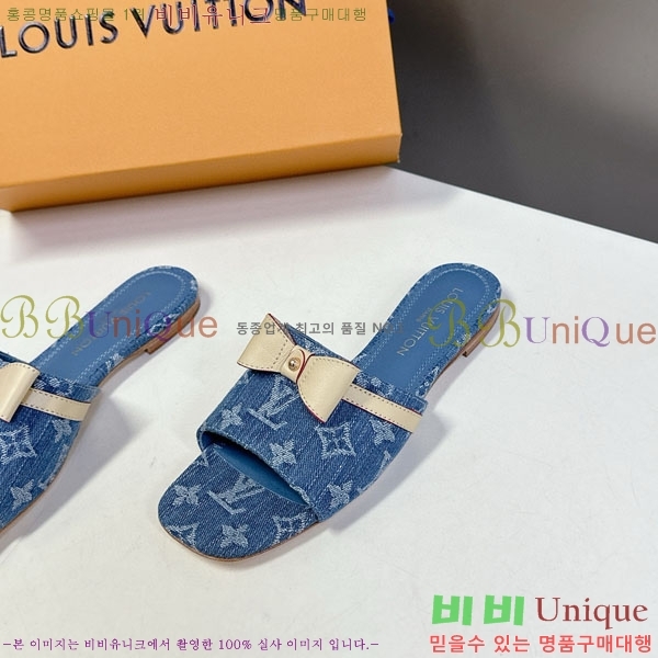 ���� ���̺��� �÷����� L2542770-5