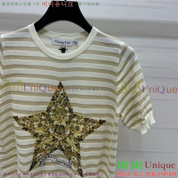    Ƽ DR51120330-3