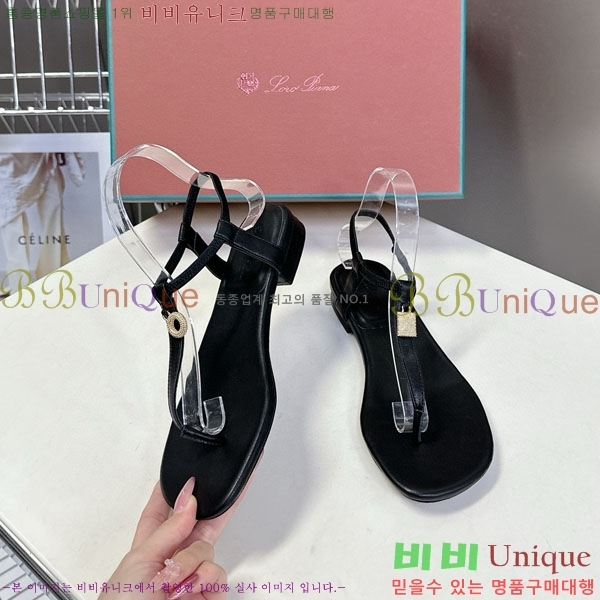 ���� �η��ǾƳ� ���� LP590021