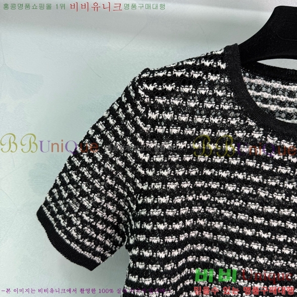    Ƽ DR51120330-5
