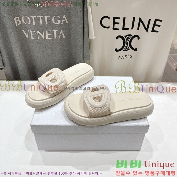 ��� ���� DO1188062