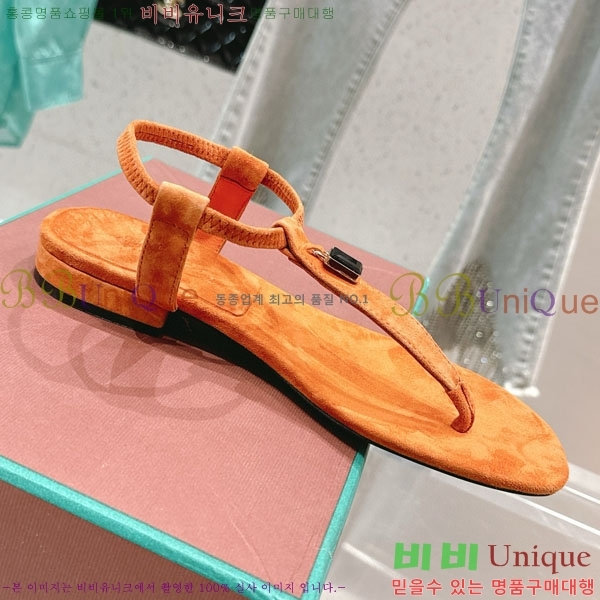 ���� �η��ǾƳ� ���� LP590803