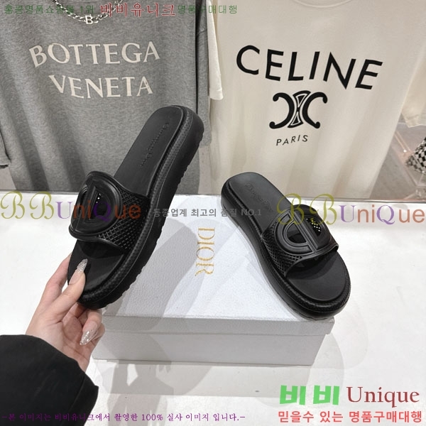 ��� ���� DO1188062-1