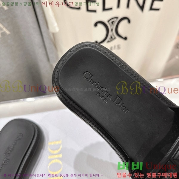 ��� ���� DO1188062-1