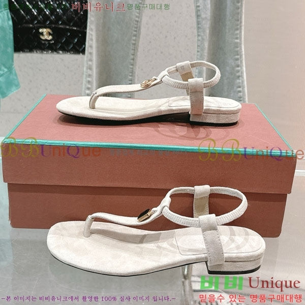 ���� �η��ǾƳ� ���� LP590803-1