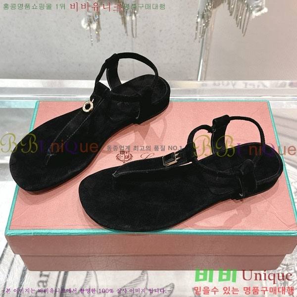 ���� �η��ǾƳ� ���� LP590803-2