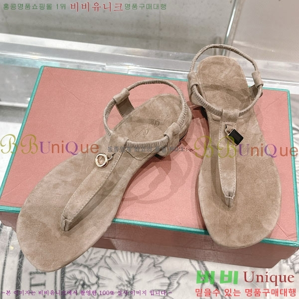 ���� �η��ǾƳ� ���� LP590803-3