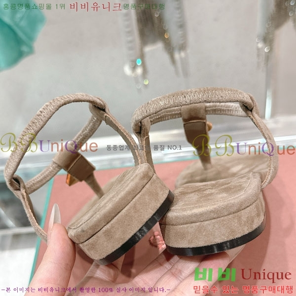 ���� �η��ǾƳ� ���� LP590803-3