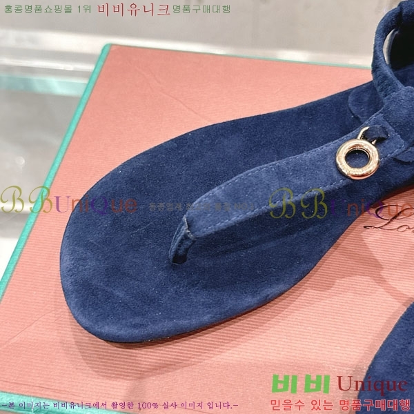 ���� �η��ǾƳ� ���� LP590803-4