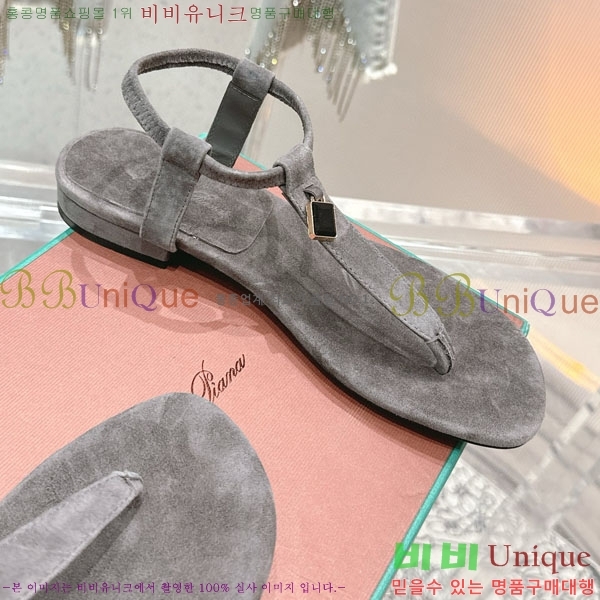 ���� �η��ǾƳ� ���� LP590803-5