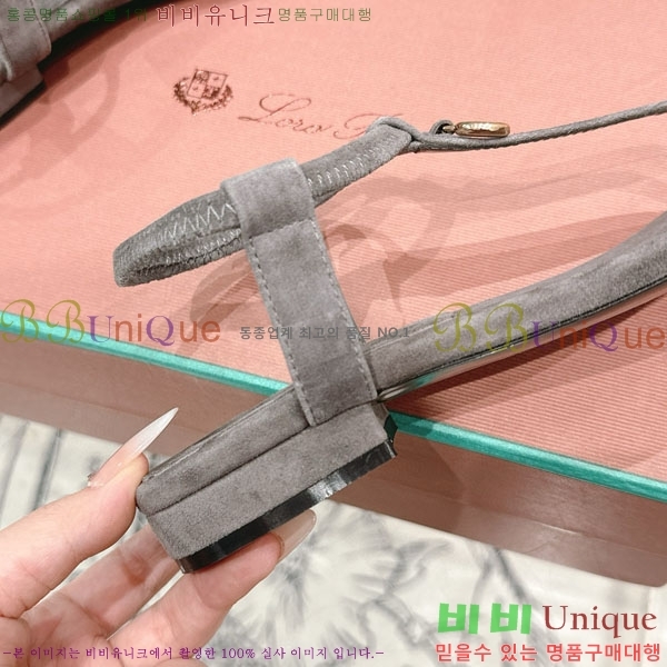 ���� �η��ǾƳ� ���� LP590803-5