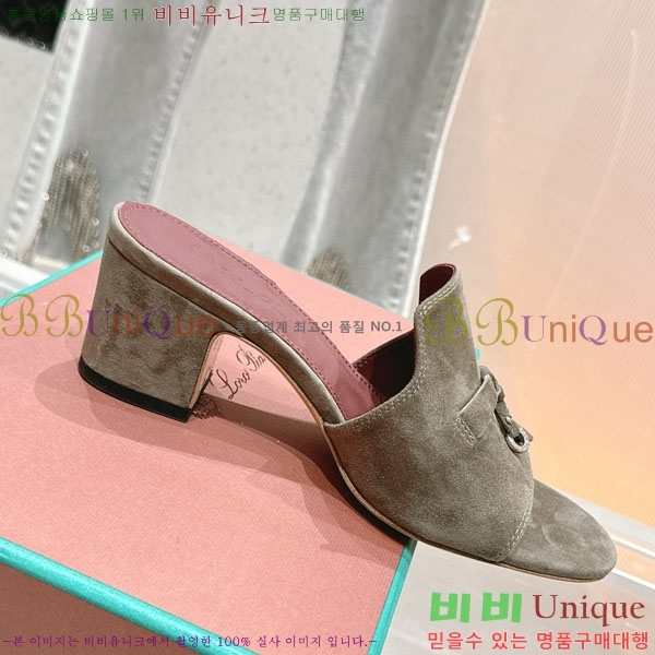 ���� �η��ǾƳ� ���� LP590806