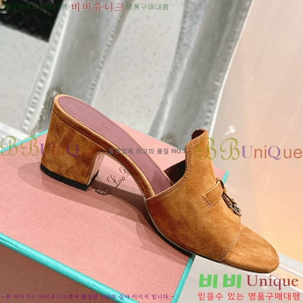 ���� �η��ǾƳ� ���� LP590806-1