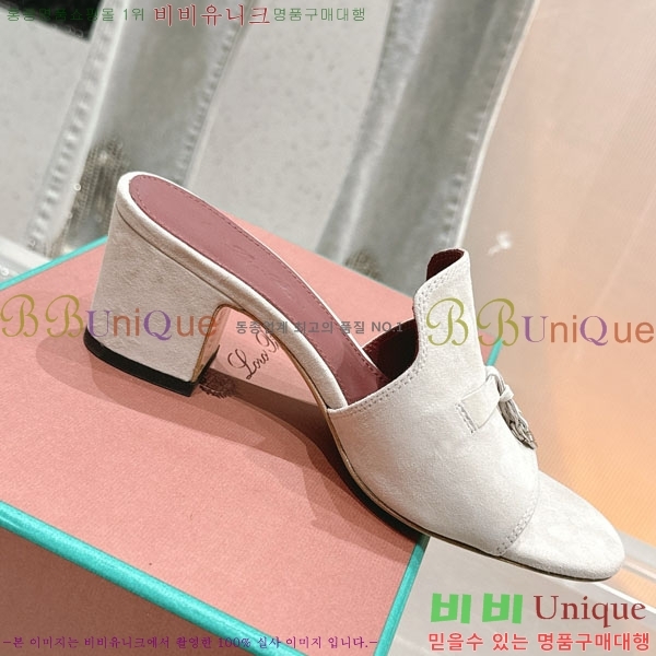 ���� �η��ǾƳ� ���� LP590806-4