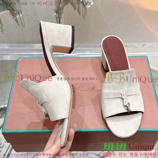 ���� �η��ǾƳ� ���� LP590806-4