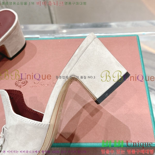 ���� �η��ǾƳ� ���� LP590806-4