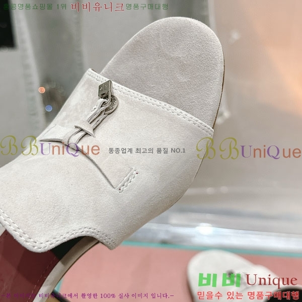 ���� �η��ǾƳ� ���� LP590806-4