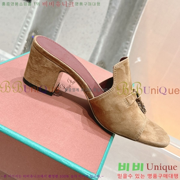 ���� �η��ǾƳ� ���� LP590806-5