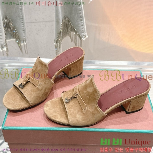 ���� �η��ǾƳ� ���� LP590806-5