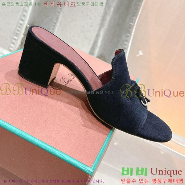 ���� �η��ǾƳ� ���� LP590806-6