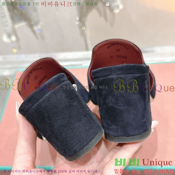 ���� �η��ǾƳ� ���� LP590806-6