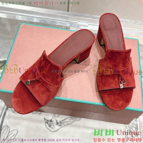 ���� �η��ǾƳ� ���� LP590806-9