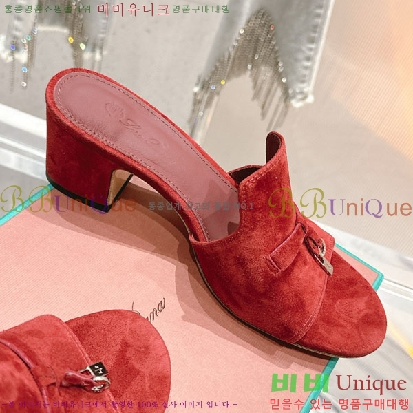 ���� �η��ǾƳ� ���� LP590806-9