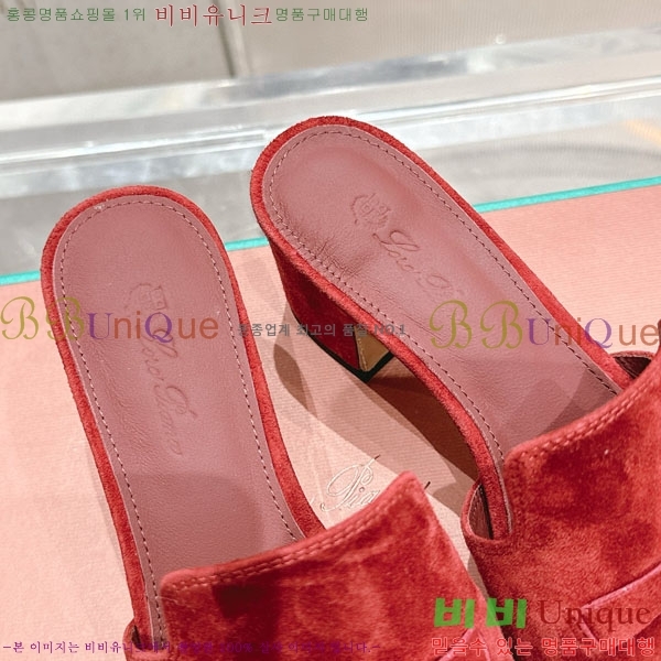 ���� �η��ǾƳ� ���� LP590806-9