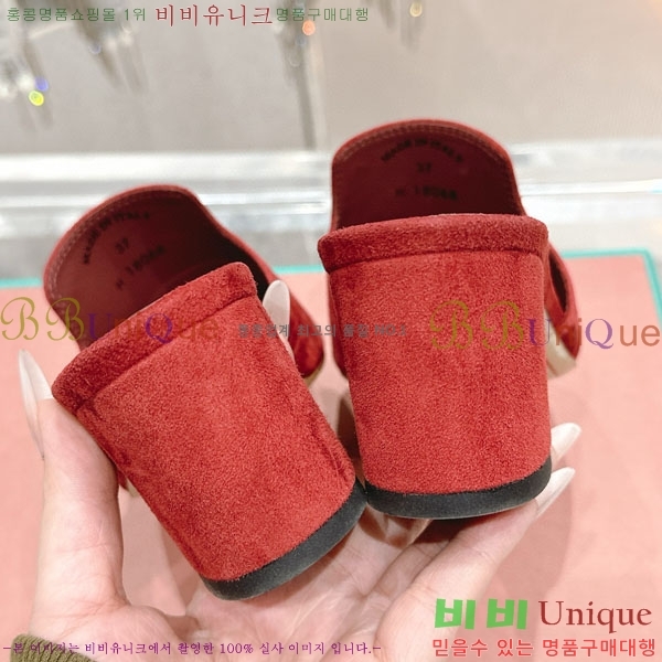 ���� �η��ǾƳ� ���� LP590806-9