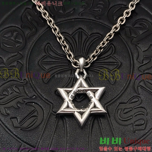 ũ������ ����� CHR912033-19