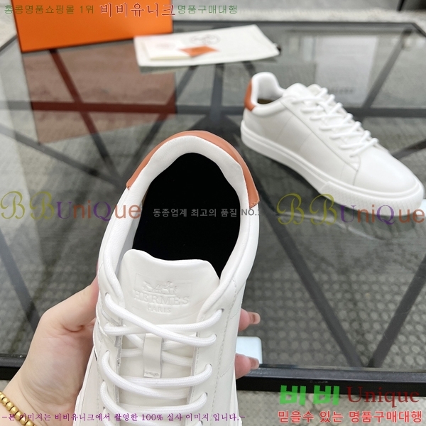 ���� �����޽� ����Ŀ�� HR599083-3