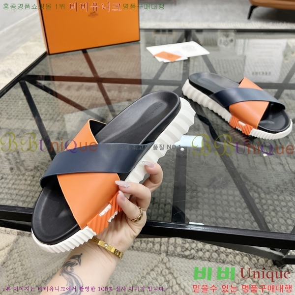 ���� �����޽� ����/������ H90106-1