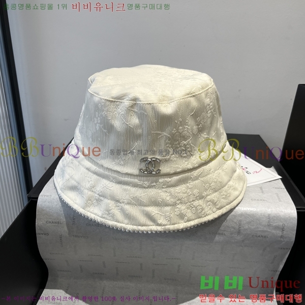 ���� ���� CH25208745-2