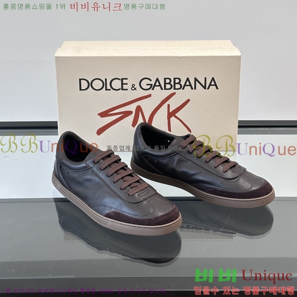 ���� ��ü�ذ��ٳ� ����Ŀ�� DG894153-5