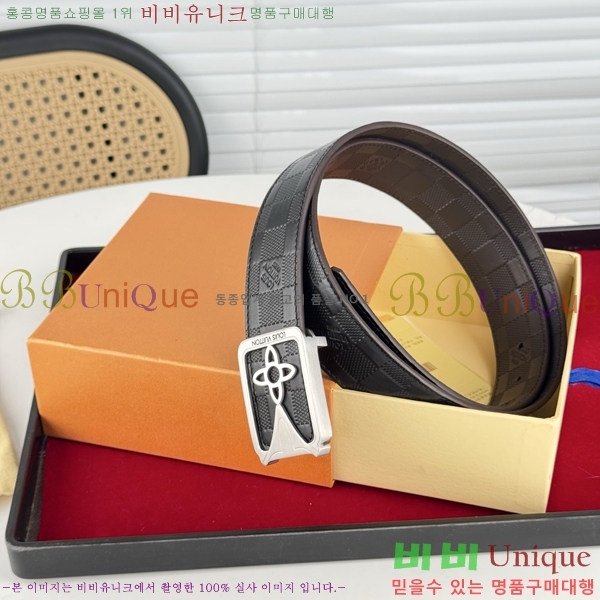 #���̺��� ��Ʈ LV514515-2 ��3.8CM
