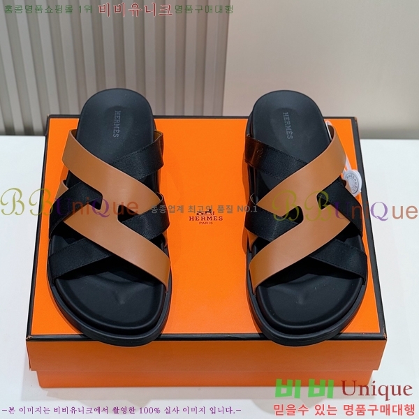 ���� �����޽� ����/������ H90115-2