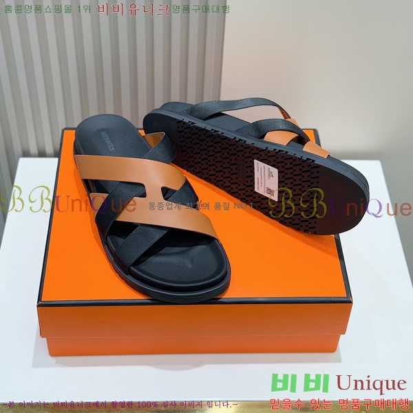 ���� �����޽� ����/������ H90115-2