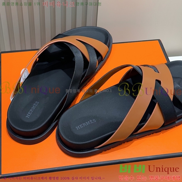 ���� �����޽� ����/������ H90115-2