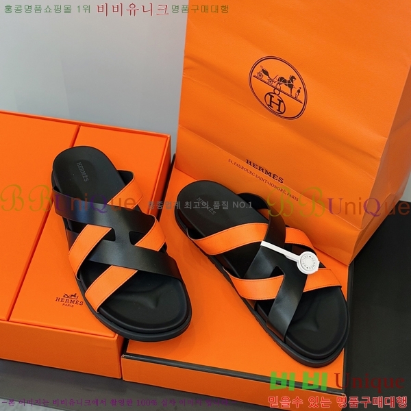 ���� �����޽� ����/������ H90115-7