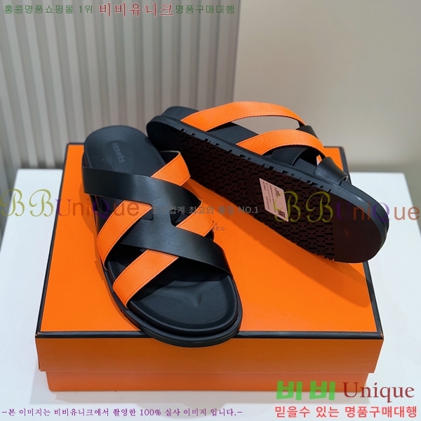 ���� �����޽� ����/������ H90115-7