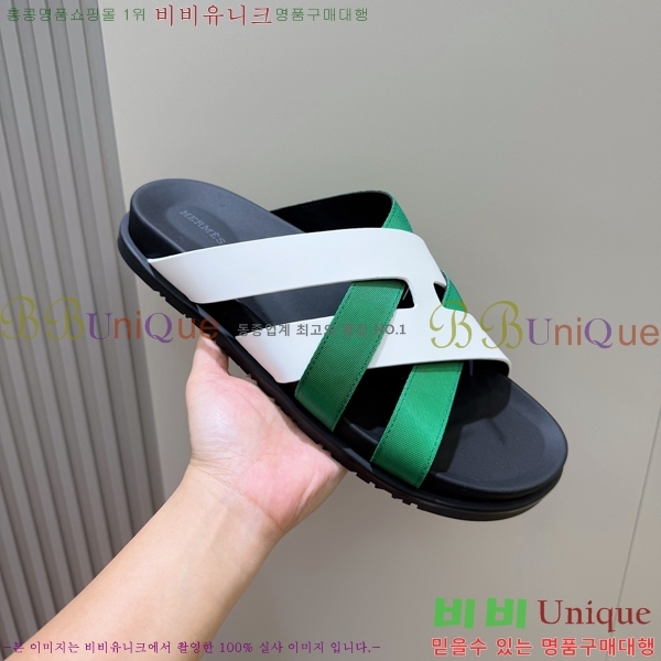 ���� �����޽� ����/������ H90115-9