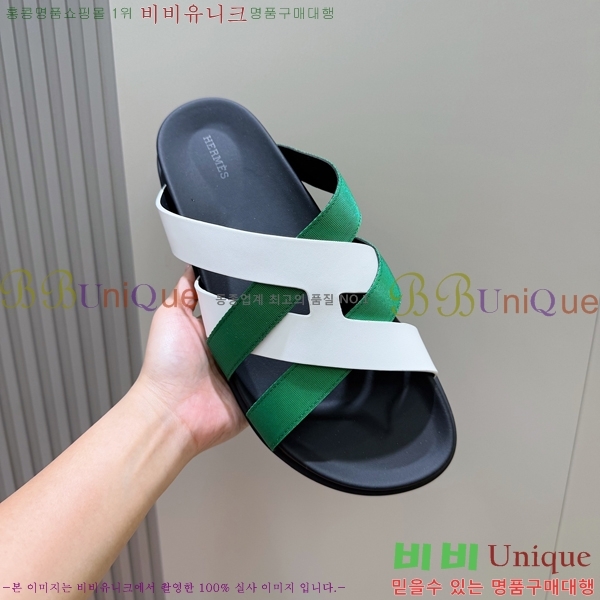 ���� �����޽� ����/������ H90115-9