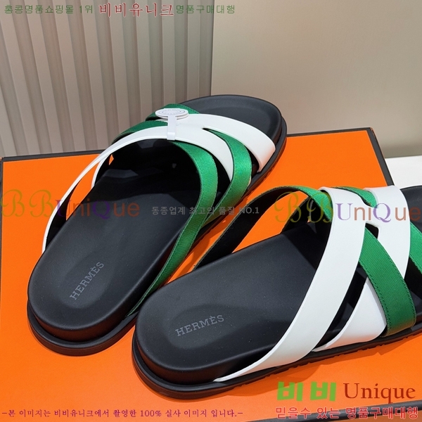 ���� �����޽� ����/������ H90115-9