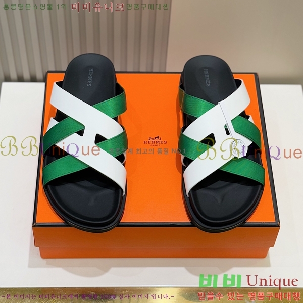 ���� �����޽� ����/������ H90115-9